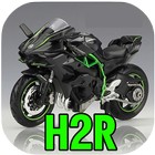 H2R Wallpaper  Kawasaki Ninja Zeichen