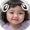 Korean Cute Baby Stickers - Wh