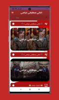 اجمل اغاني سطايفية عراسي bài đăng