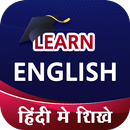 Learn English/Hindi: Translate APK