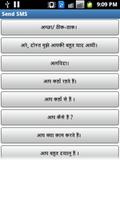 Indian Language SMS Free poster