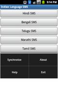 Indian Language SMS Free capture d'écran 2