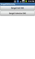 3 Schermata Indian Language SMS Free