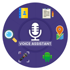 آیکون‌ Voice Assistant