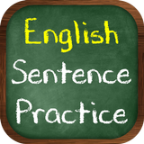 English Sentence Learning Game