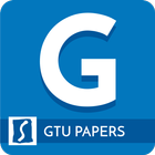 GTU Exam Question Papers (Engi आइकन