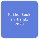 R.S. Aggarwal Math Book in hindi aplikacja