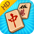 ”Mahjong 2020