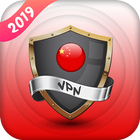 China VPN MASTER - Unblock Proxy Master icône