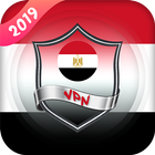 Egypt VPN MASTER - Unblock Proxy Master 图标