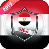 Egypt VPN MASTER - Unblock Proxy Master ikona