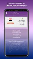 Egypt VPN MASTER - Unblock Proxy Master capture d'écran 1