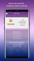 India VPN MASTER - Unblock Proxy Master اسکرین شاٹ 1