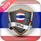 Thailand VPN MASTER - Unblock Proxy Master icono