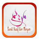 APK Surah Yusuf dan Maryam