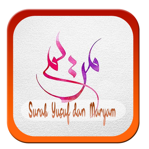 Surah Yusuf dan Maryam für Android - APK herunterladen