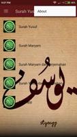 Surah Yusuf dan Maryam screenshot 3