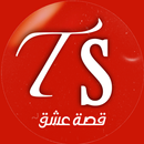 turkish slayer APK