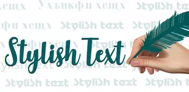 Stylish Text Maker: Fancy Text