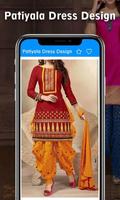 Patiyala Dress Design 2018 screenshot 1