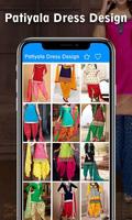 Patiyala Dress Design 2018 screenshot 2