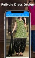 Patiyala Dress Design 2018 स्क्रीनशॉट 3