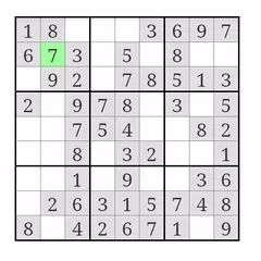 Sudoku-7 アプリダウンロード