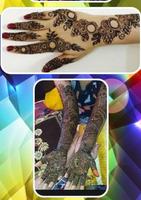 Style au henné indien capture d'écran 1