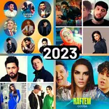 терма кушиклар туплами 2023