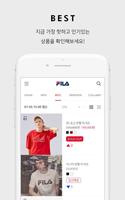 FILA 截图 1