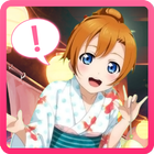 LoveLive! LP Notification icon