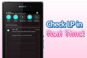 LoveLive! LP Notification screenshot 1
