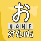 Name Creator-icoon