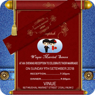 Wedding invite card maker icon