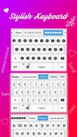 برنامه‌نما Font Keyboard - فونت های شیک عکس از صفحه