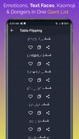 Stylish Text screenshot 1