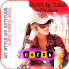 Stylish Name DP Maker pro أيقونة