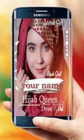 Stylish Name DP Maker pro screenshot 5
