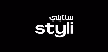 STYLI- Online Fashion Shopping