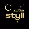 STYLI