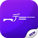 Fancy Text - Nickname Generator APK