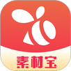 素材宝 APK