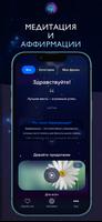 LiveTree постер