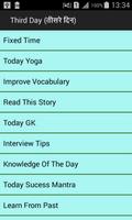 Get Success in 30 days screenshot 2