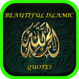 Beautiful Islamic Quotes