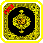 Al-Quran Surah-surah Pilihan ícone