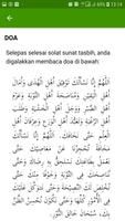 Panduan Solat Tasbih Terkini screenshot 2