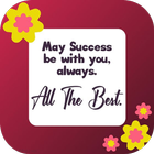 success wishes ไอคอน