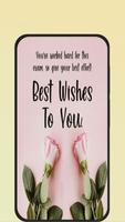 success wishes ภาพหน้าจอ 3
