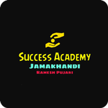 Success Academy Jamkhandi